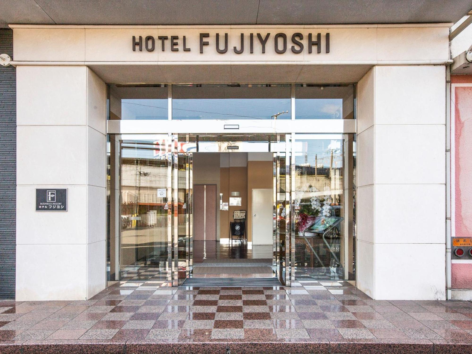 Hotel Fujiyoshi Beppu Exterior foto